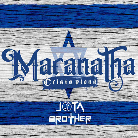 Maranatha
