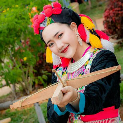 Ua Neej Lwj Siab