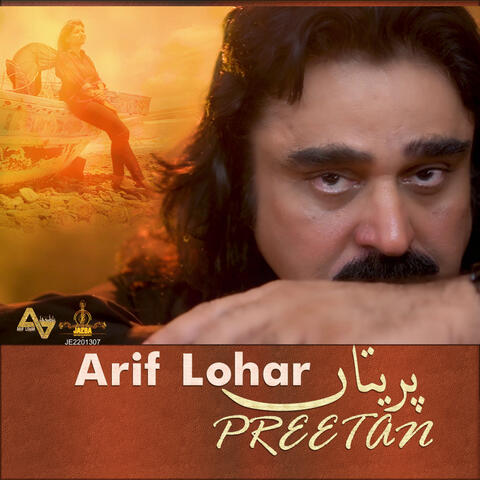 Preetan