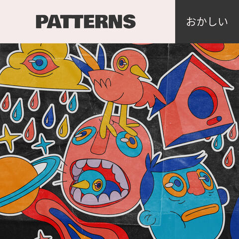 Patterns