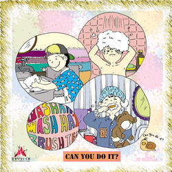 Can You Do It?
