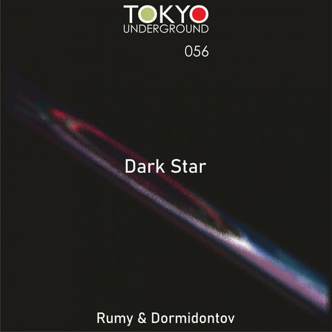Dark Star