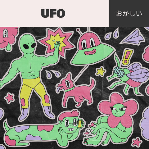 UFO