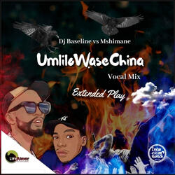 Made In China