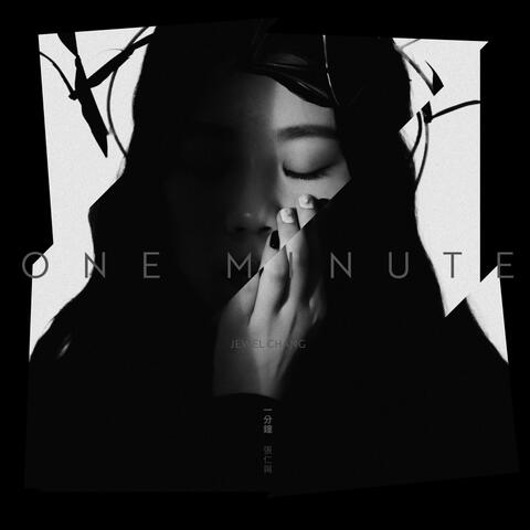 One Minute