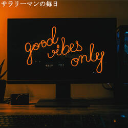 Piano Duo Jazz Soundtrack for Infinite Ballad