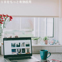 Background for True Shadows