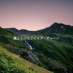 Contemporary Music for Doggo Times