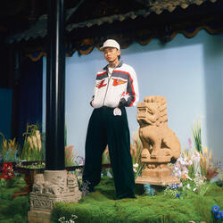 Chengdu Swag