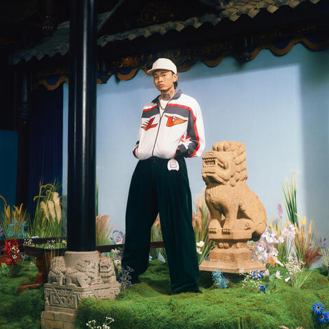 Chengdu Swag