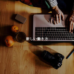 Bright Ambiance for Best Fortunes