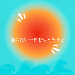 Delightful Light Morning