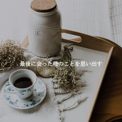 Acoustic and Electric Piano Jazz Duo Soundtrack for Coffee House Sounds