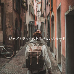 Jazz Organ Soundtrack for Mental Health Days