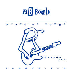 Such a Happy Fortune