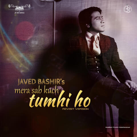 Mera Sab Kuch Tumhi Ho