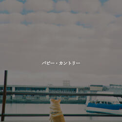 Jazz Organ Soundtrack for Refreshing and Inspired