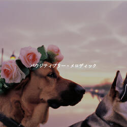 Cheerful Ambience for Ethereal Momentum