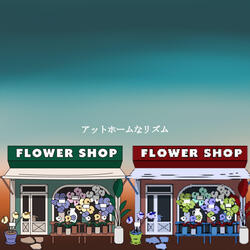 Contemporary Romantic Sun