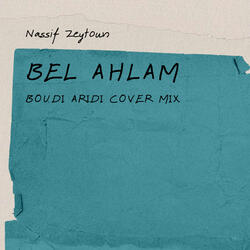 Bel Ahlam