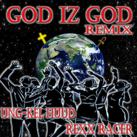 God Iz God