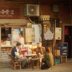 The Other Side of Shanghai