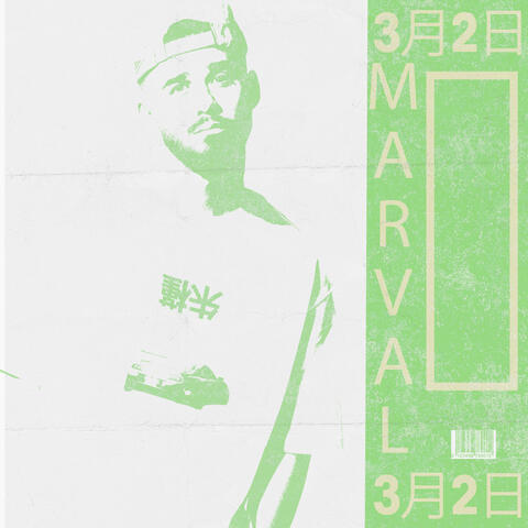 2 de marzo