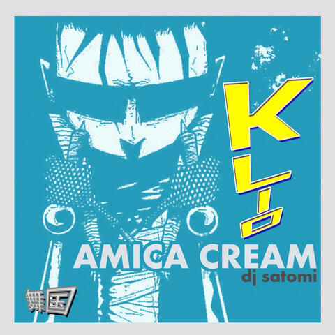 Amica Cream