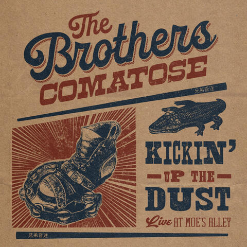 Kickin' Up The Dust