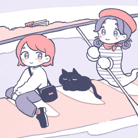Baguette Boat
