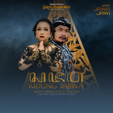 Kidung Sajiwa