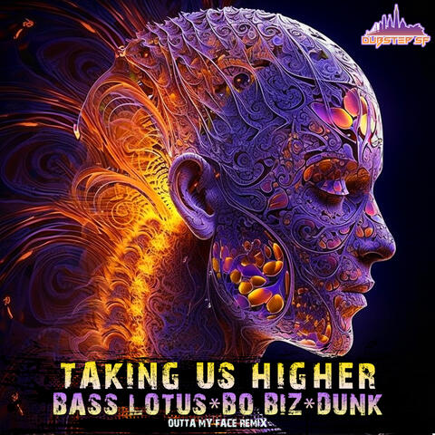 Taking Us Higher
