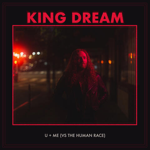 U + Me (Vs. the Human Race)