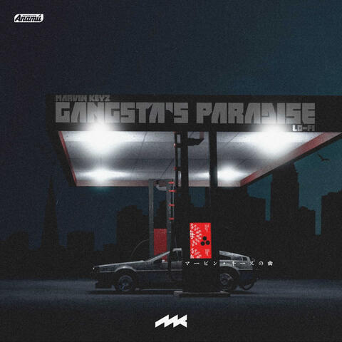 Gangsta's Paradise