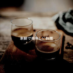 雰囲気(雷雨)