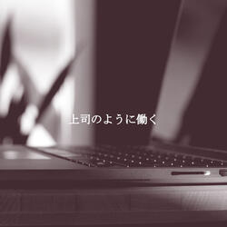 Awesome Rainy Nights