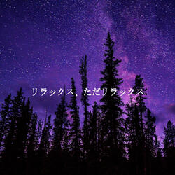 Hazelnut Cappuccino - Dreams