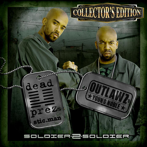 Soldier 2 Soldier