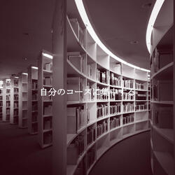 Dream-Like Piano and Acoustic Bass - Vibe for Serene Evenings