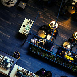 Ambience (Cloudy Days)