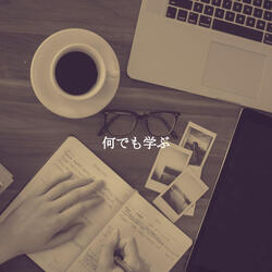 Sultry Piano and Acoustic Bass - Vibe for Rainy Nights