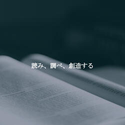 Jazz Ballad Soundtrack for Relaxing Night