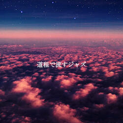 Understated (Hazelnut Cappuccino)