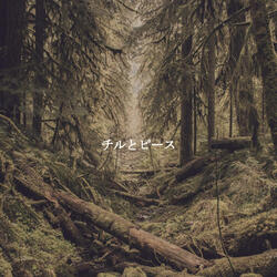 Astonishing Tenor Saxophone Solo - Vibe for Calming Perspectives