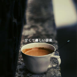 Understated Moods for Winter Morning Java