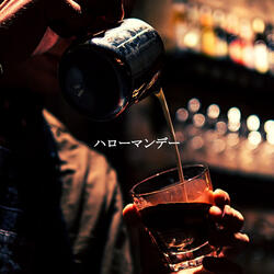 Amazing Music for Music