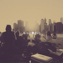 Number One Ambience for Winter Morning Java