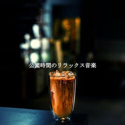 Smooth Jazz Soundtrack for Winter Cafe