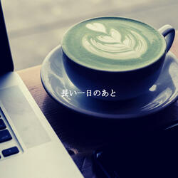 Dashing Ambiance for Winter Morning Java