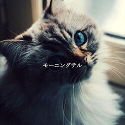 Smooth Jazz Soundtrack for Rome Espresso Bars